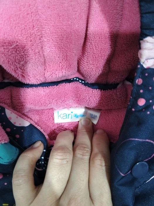 Продам детский комбинезон