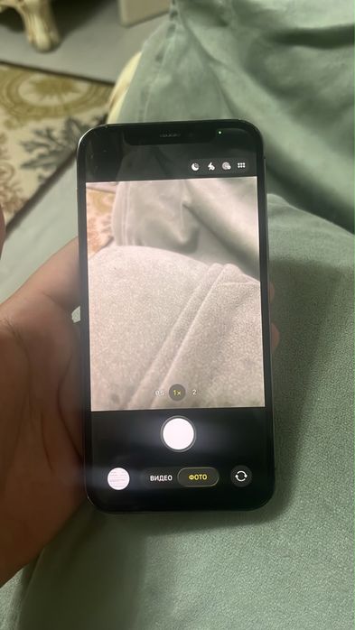 Iphone 12 pro | 256GB