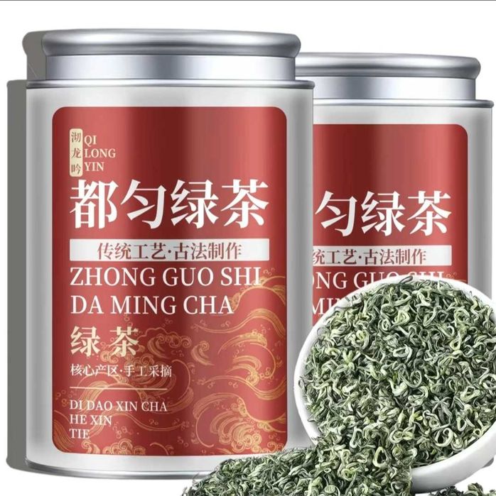 Китайский зелёный чай Дуюнь Маоцзянь