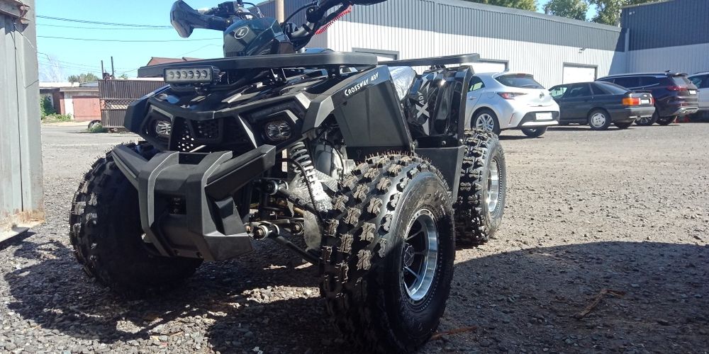 Квадрики продажа