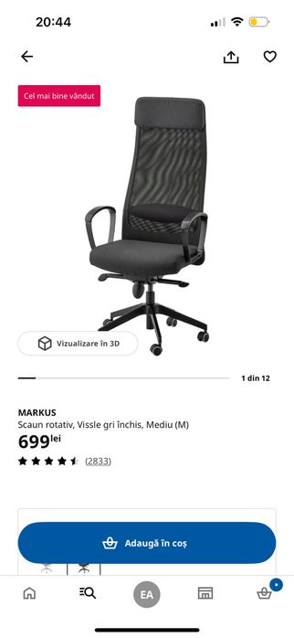 Scaun Markus Ikea