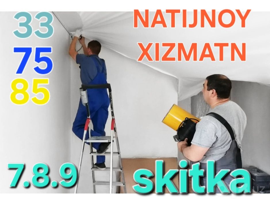 Natijnoy patalok natijnoy patalok Натижной поталок Натижной патлок