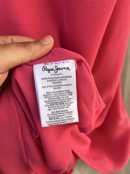 Pepe Jeans Lucrezia мини рокля