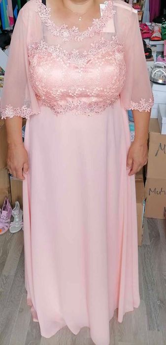 Официална рокля!