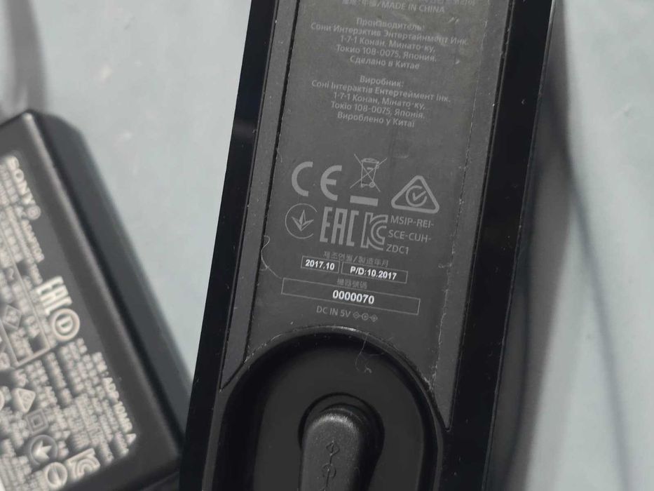 Statie de incarcare dubla originala Sony PlayStation CUH-ZDC1 DC 5V 2A pentru controllere PS4 DualShock 4
