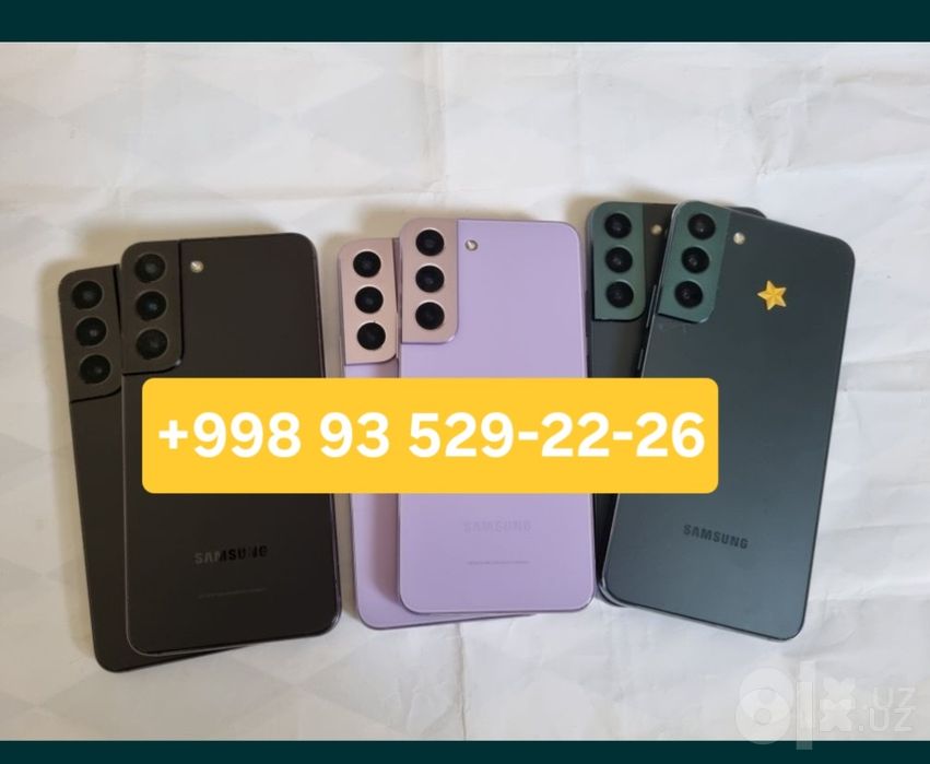 Samsung s22 5G  5G 8ga 256gb