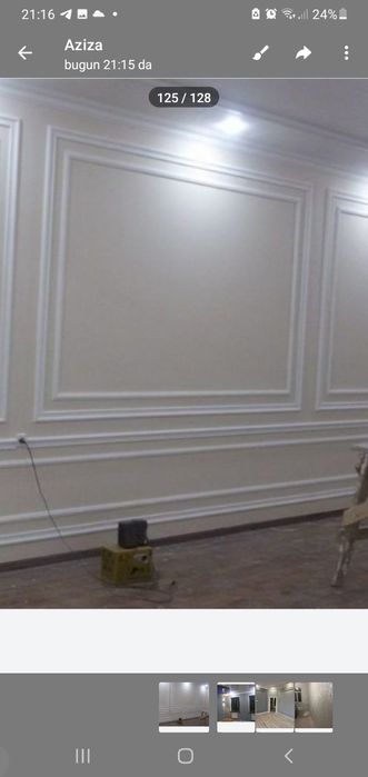 Мелький ремонт по низким ценом