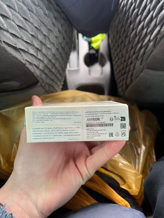 Продам AirPods 3