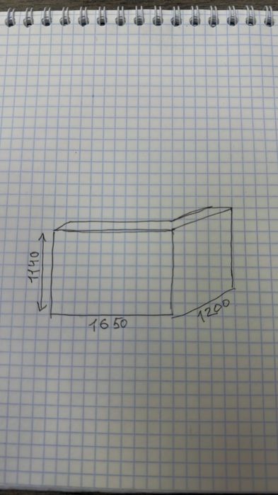 Продам ресепшен Эггер ЛДСП