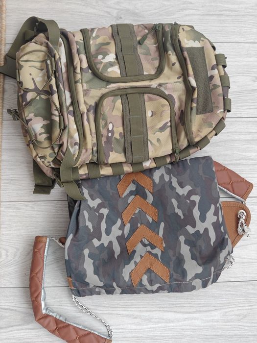 Рюкзаки  военные