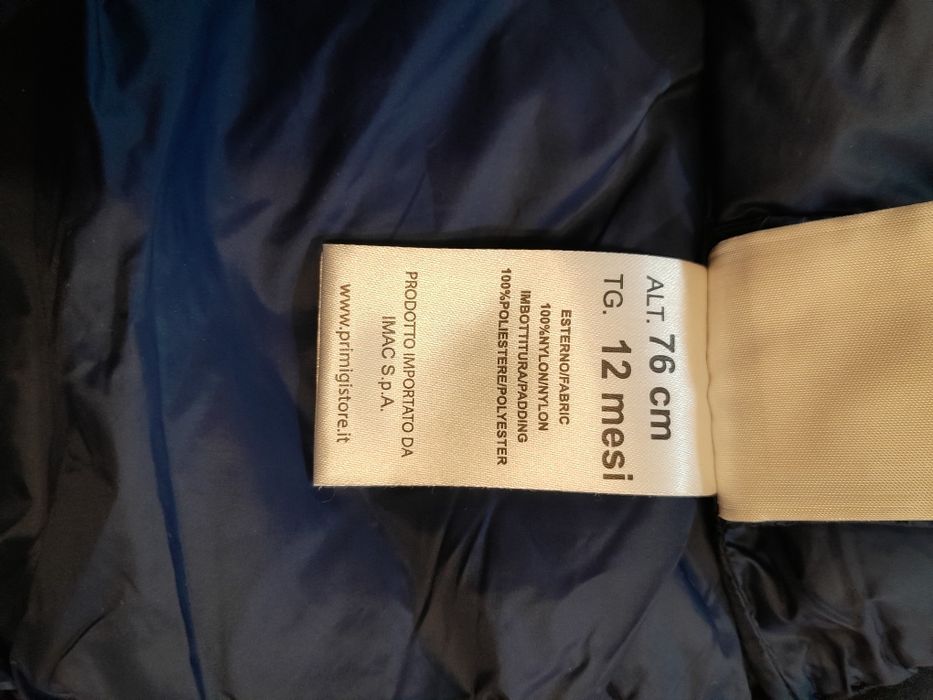 Куртка детская осень весна