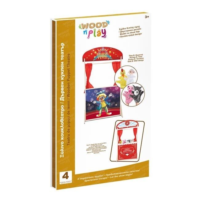 Куклен театър с четири кукли-57x20x104 см./дървена куклен театър