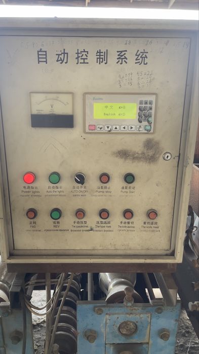 Продам станок по накатке профлистов и металлочерепиц