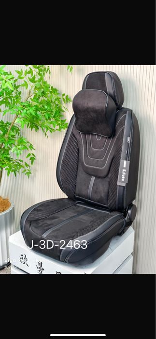 Авточехлы Hyundai Tucson/ туксон