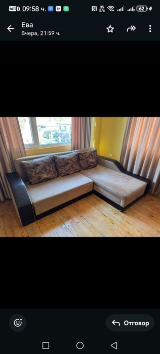 ъглов диван за хол