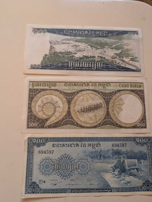 Банкноти колекционерски