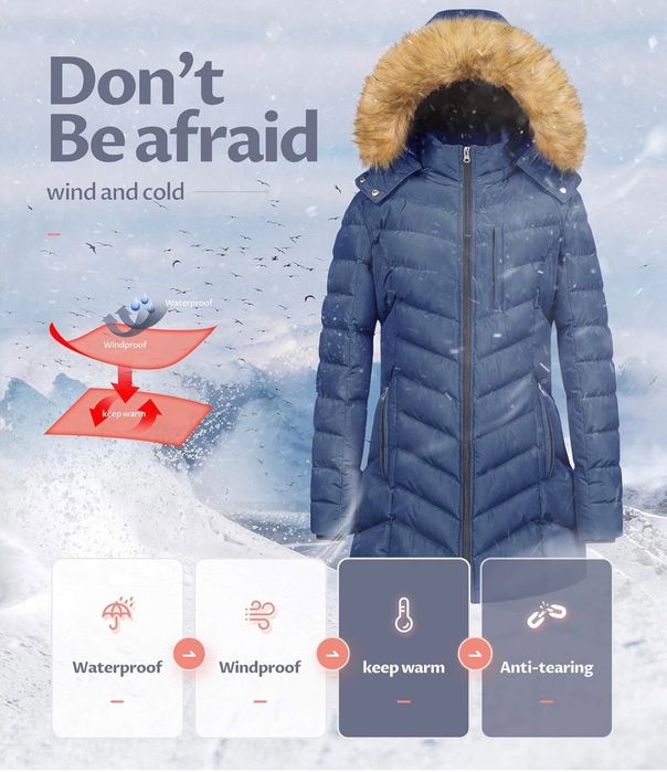 Яке  голям размер