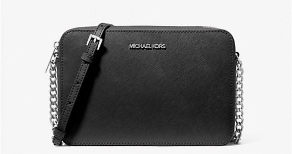 Сумка Michael kors