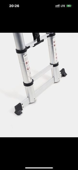 narvon,стремянка