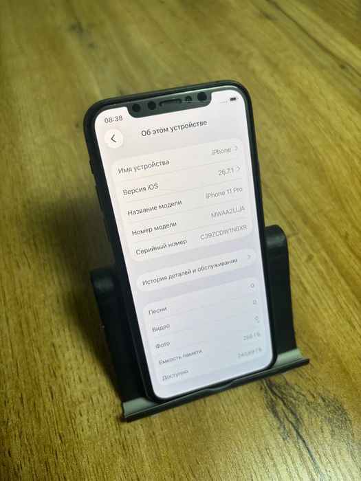 Продам айфон 11 про IPhone 11 pro