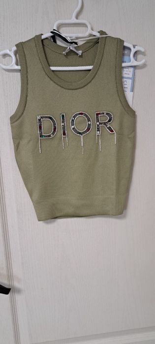 Потници от плътна материя