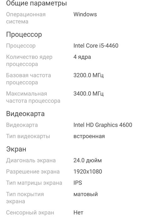 Продам 2 мотоблока новые