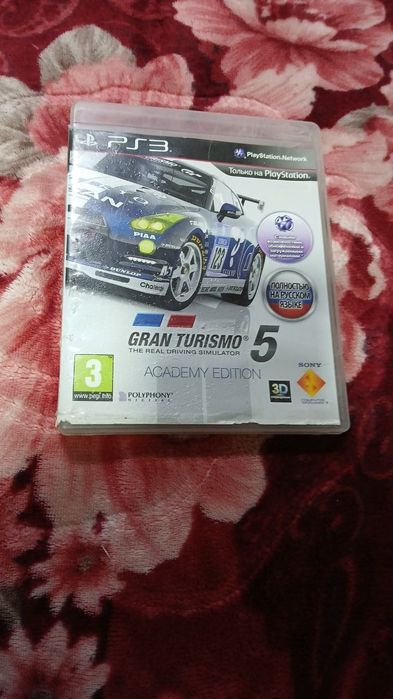 Диски на playstation 3