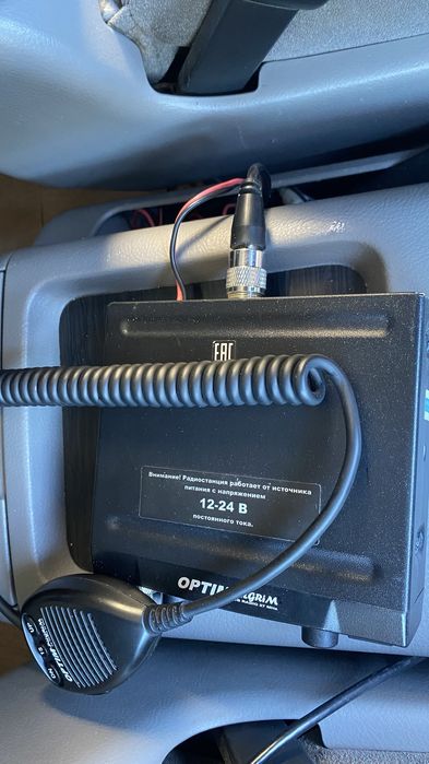 Рация оптим пилигрим