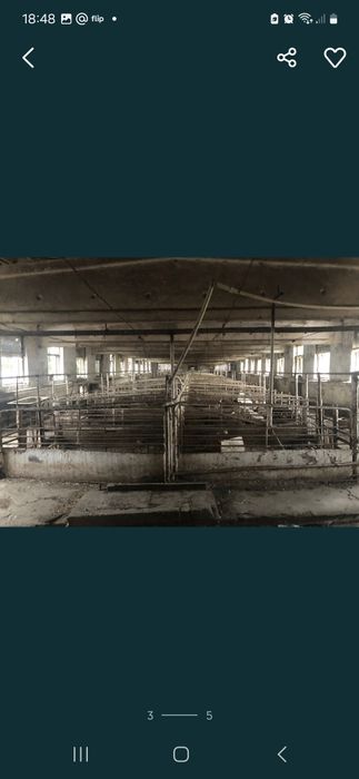 Аренда помещений