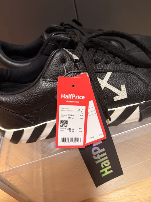 off-white vulcanized