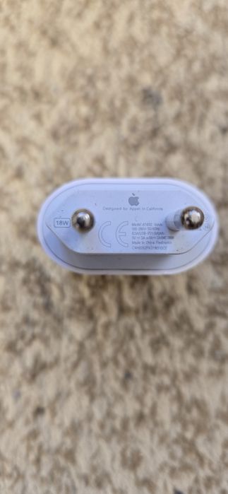 Iphone galofka original