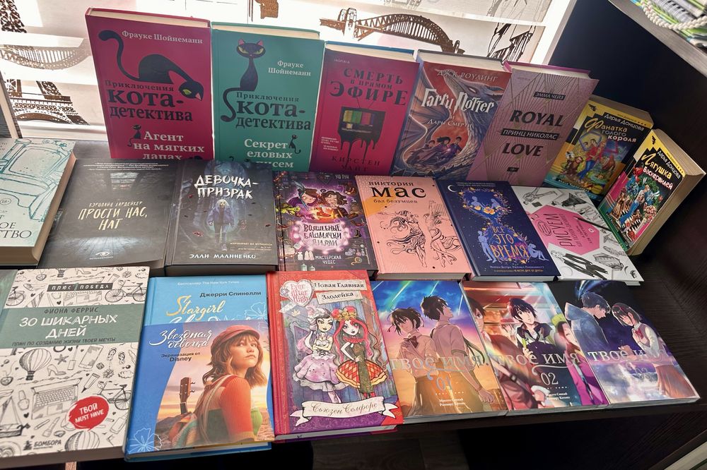 Продаются разные книги