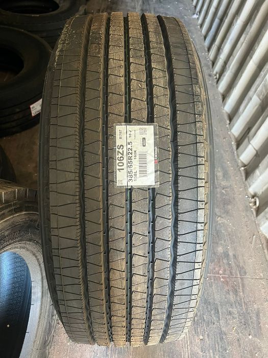 Грузовые автошины