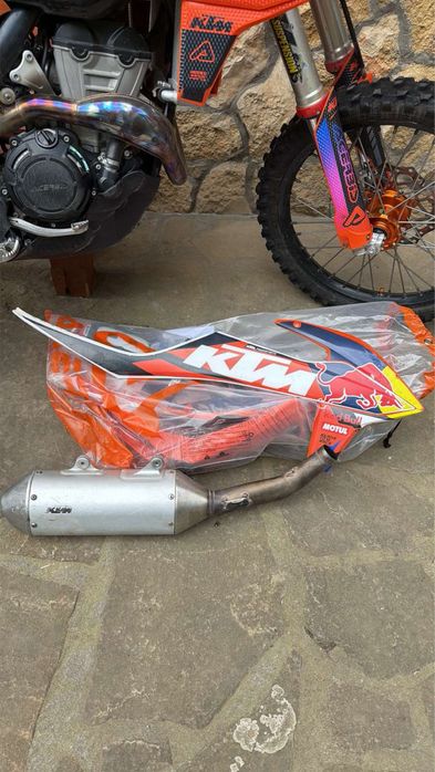 KTM  Капли/Генерация