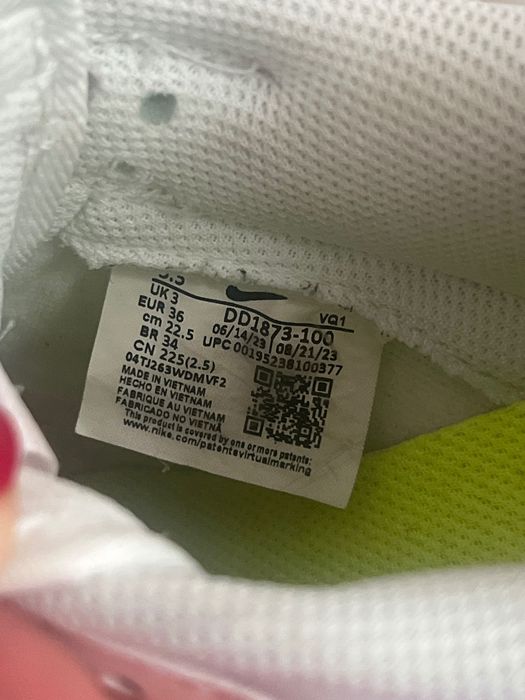 Nike Dunk Low Next nature