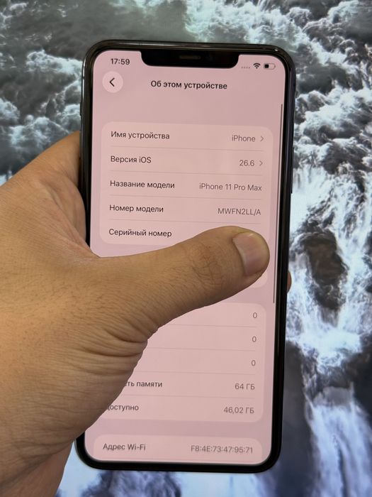 Iphone 11 pro max
