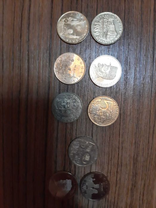 Monede romanesti de colectie