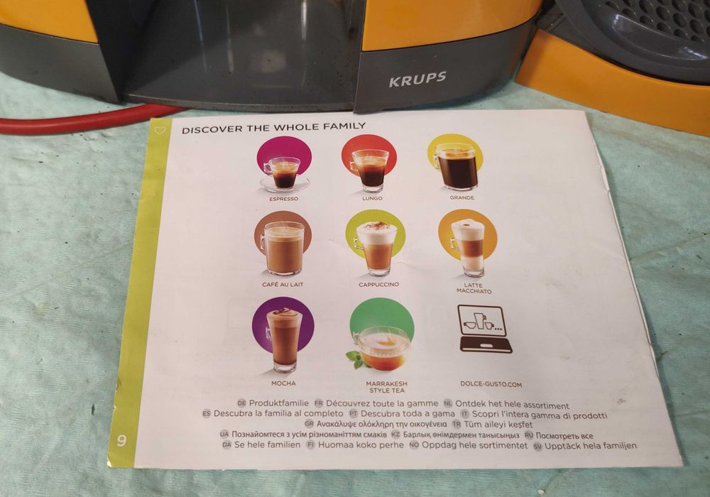 Кафемашина с гаранция 1 година NESCAFÉ® за капсули Dolce Gusto Krups OBLO.Orange/Yellow