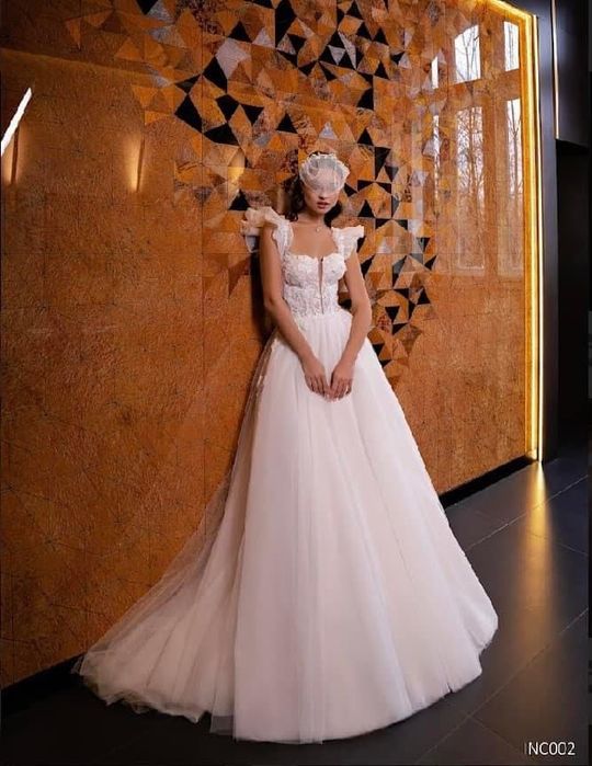 Rochie de mireasa XS/S