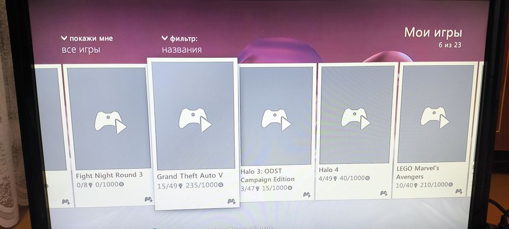 Продам xbox 360E