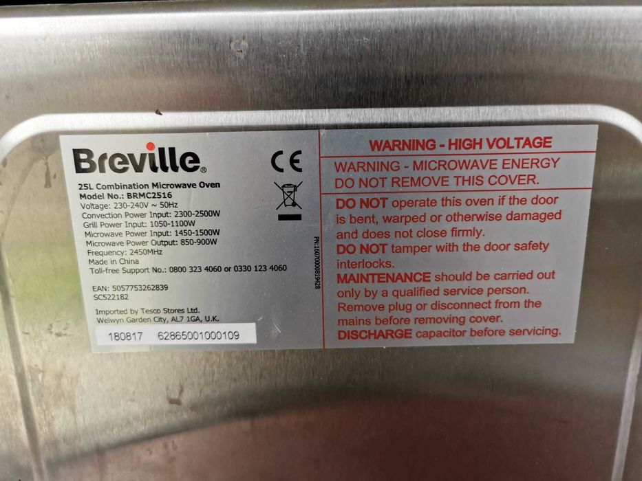 Комбинирана микровълнова фурна Breville 25L с Грил и Конвекция (Инокс)
