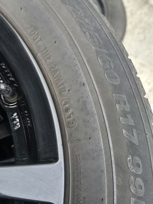 4 Броя 225/60/17 Kumho 2x8mm 2x6mm