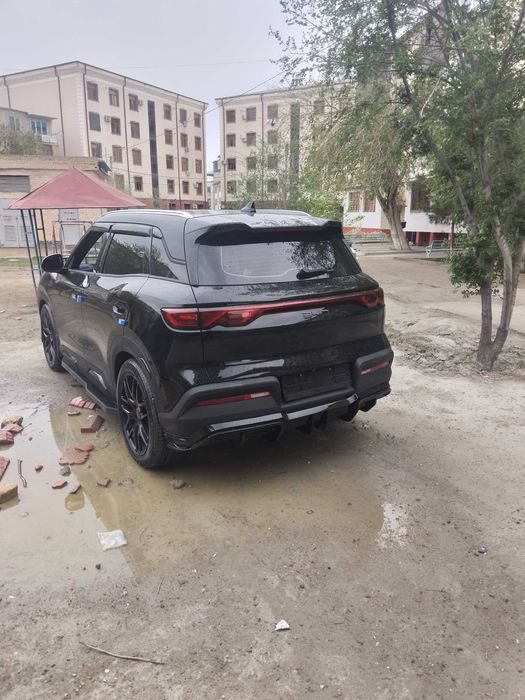 Yuan up BLACK EDITION счет справка