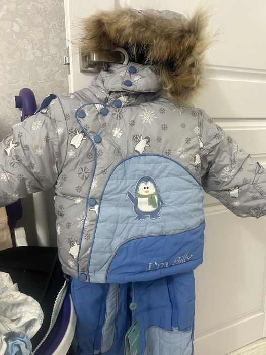 Куртка комбинезон