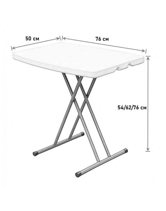 Къмпинг маса сгъваема  50х78   /  120701