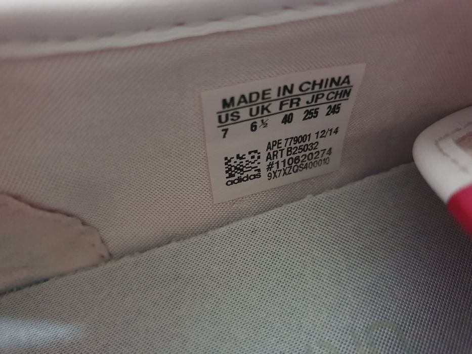 Дамски маратонки Adidas