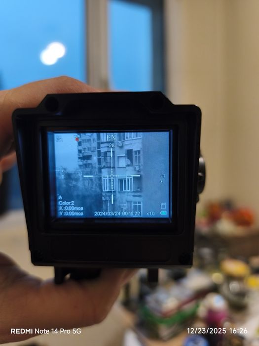 Термо прицел + нощно (комбиниран)