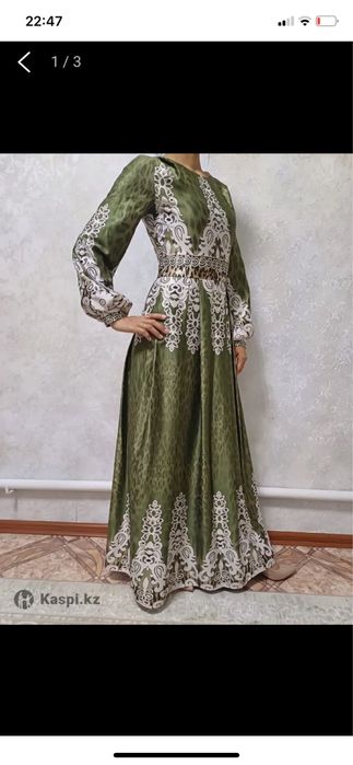Платье длинное на Наурыз с орнаментом