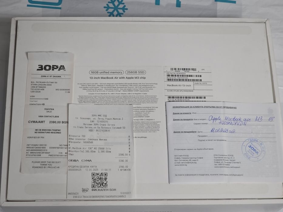 КАТО НОВ 256GB Apple MacBook Air 13.6'' M3 / 16GB Гаранция Зора 2027г.