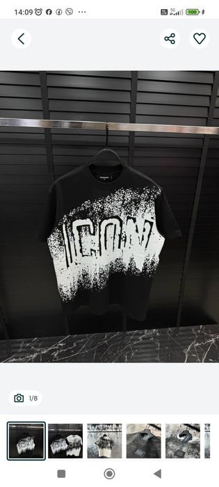 Мъжка тениска 100% памук